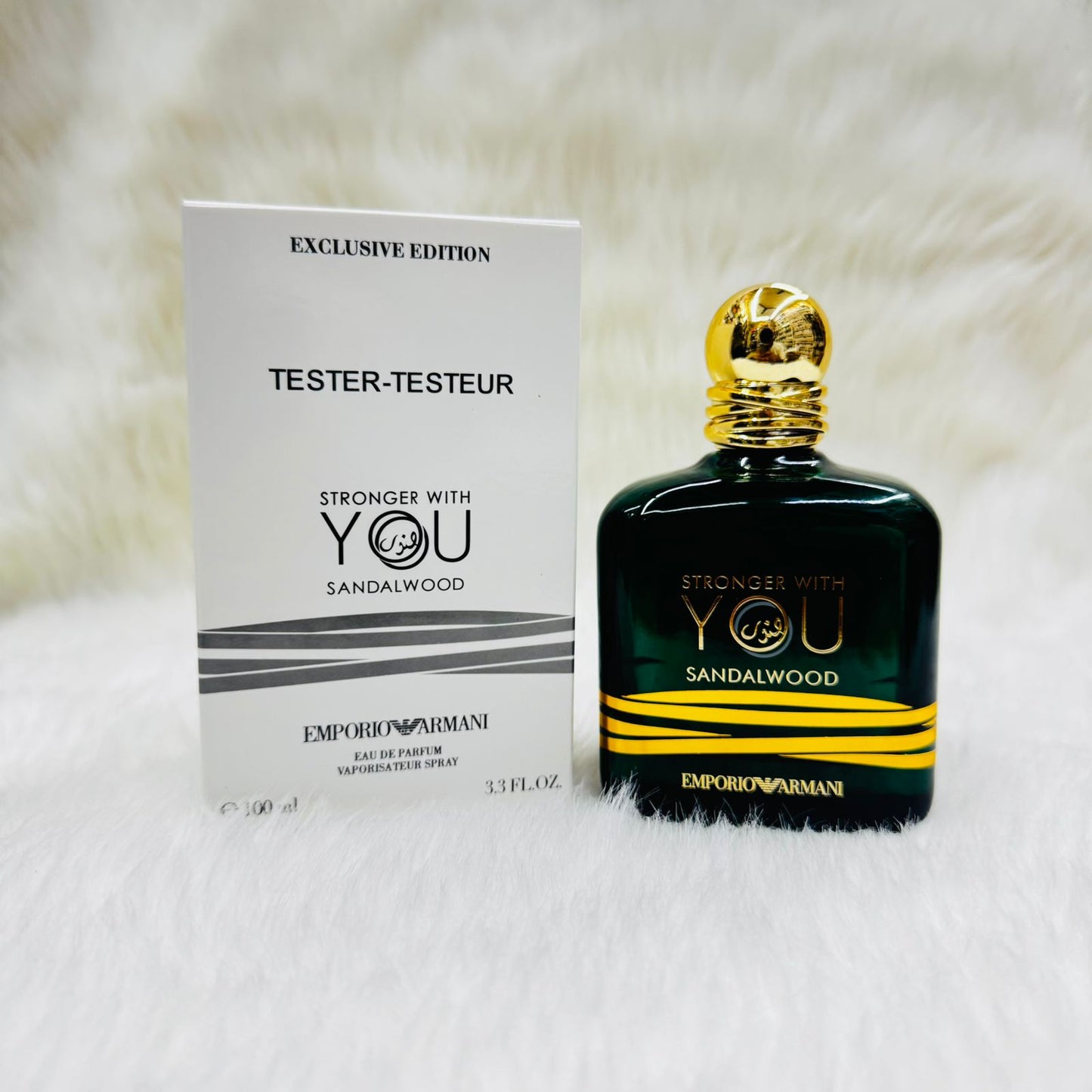 Emporio Armani Stronger With You Sandalwood