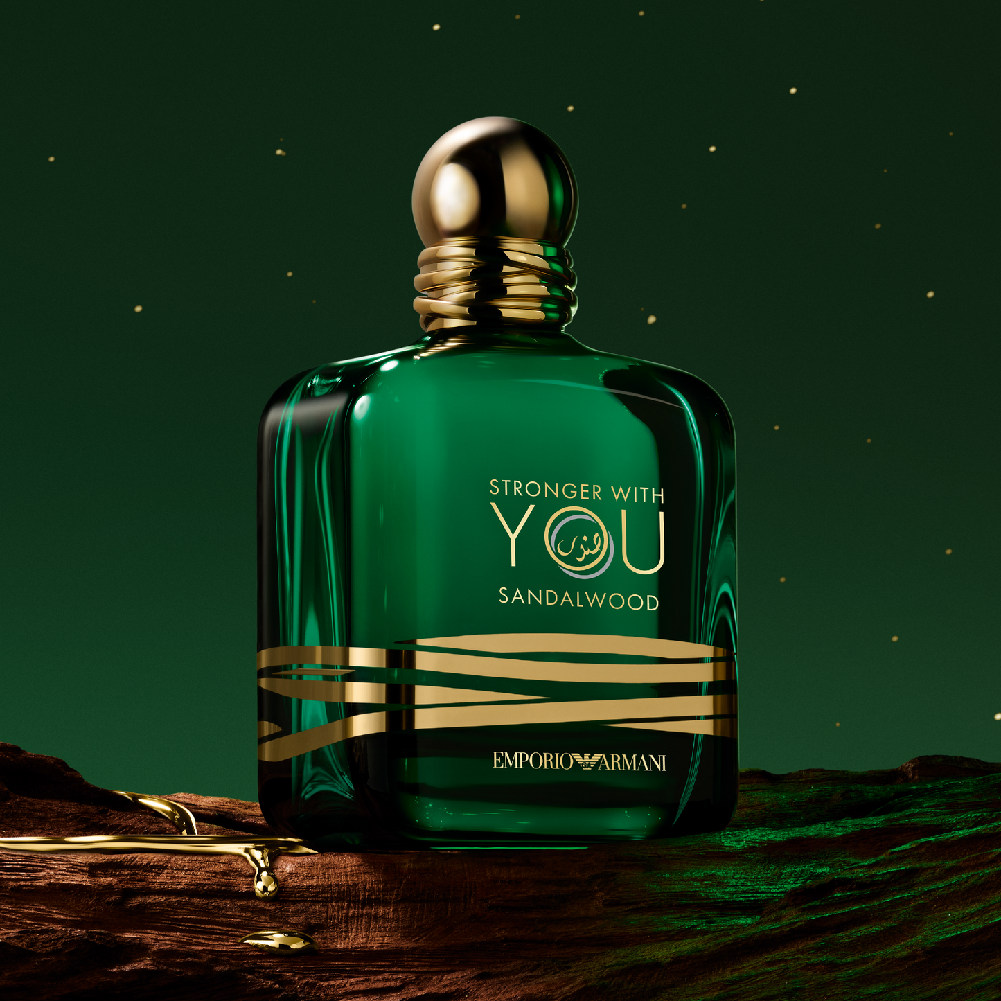 Stronger with You Sandalwood