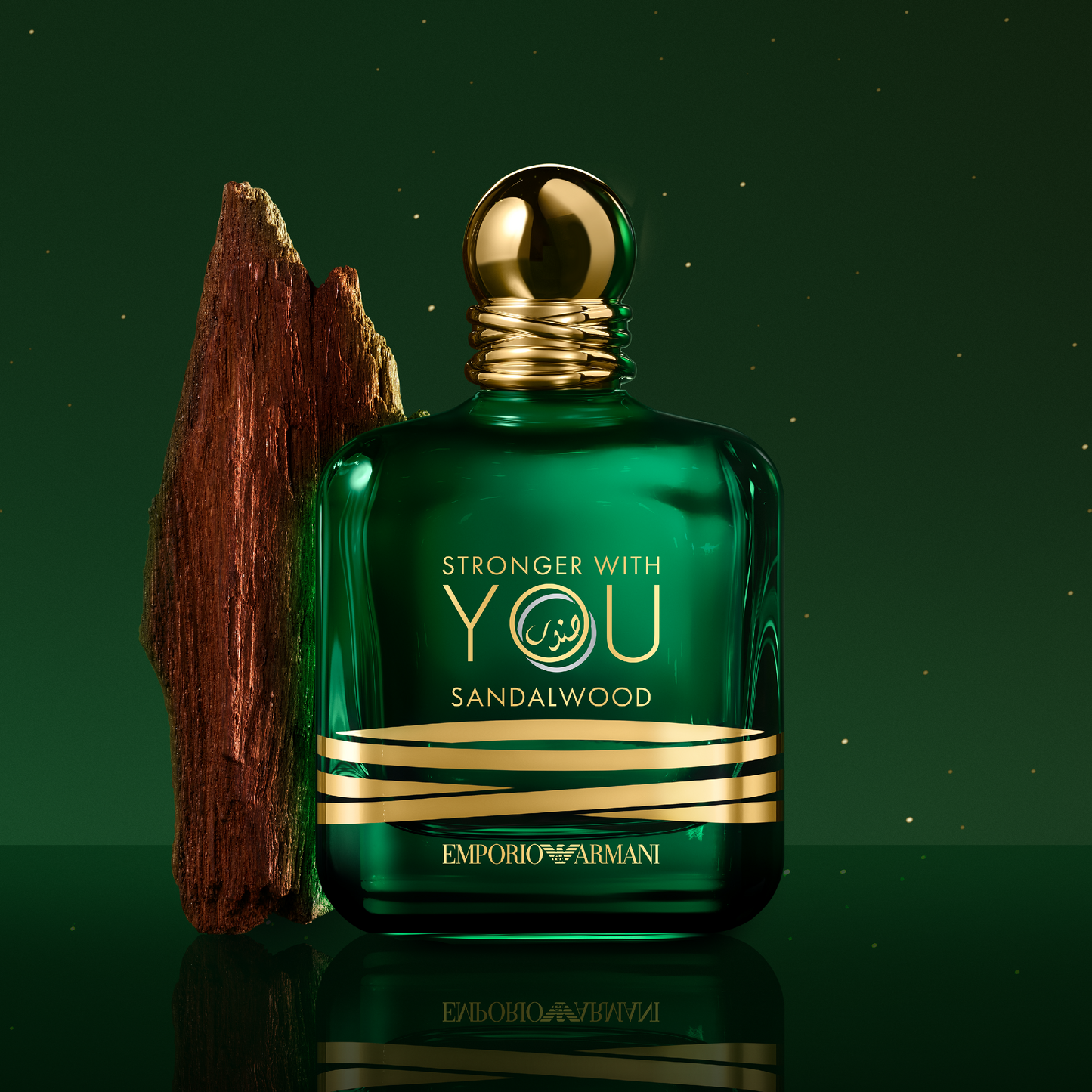 Stronger with You Sandalwood
