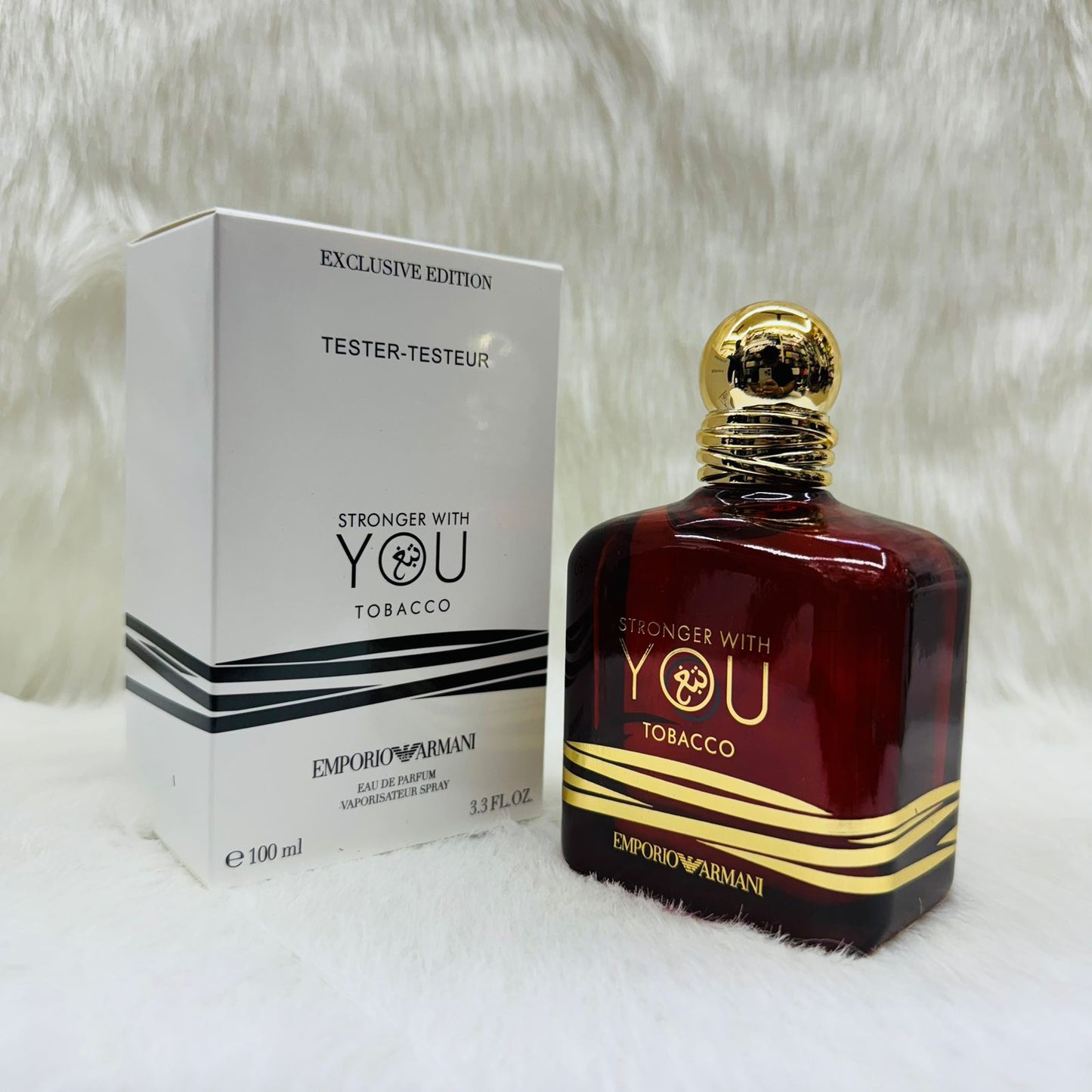 Stronger with You Tobacco