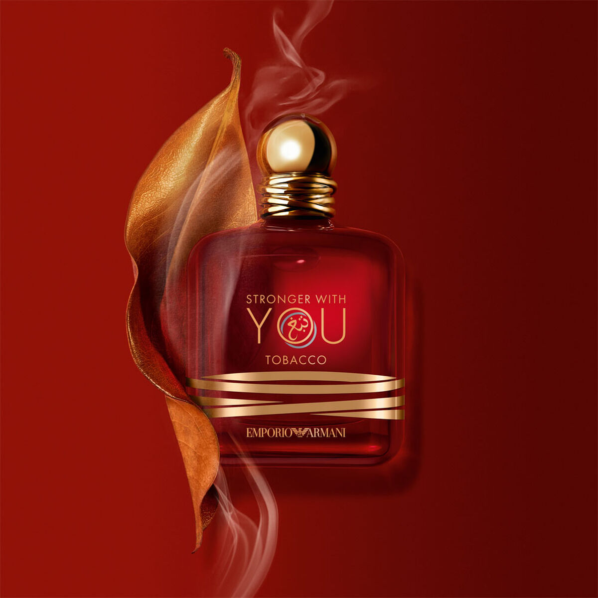 Stronger with You Tobacco