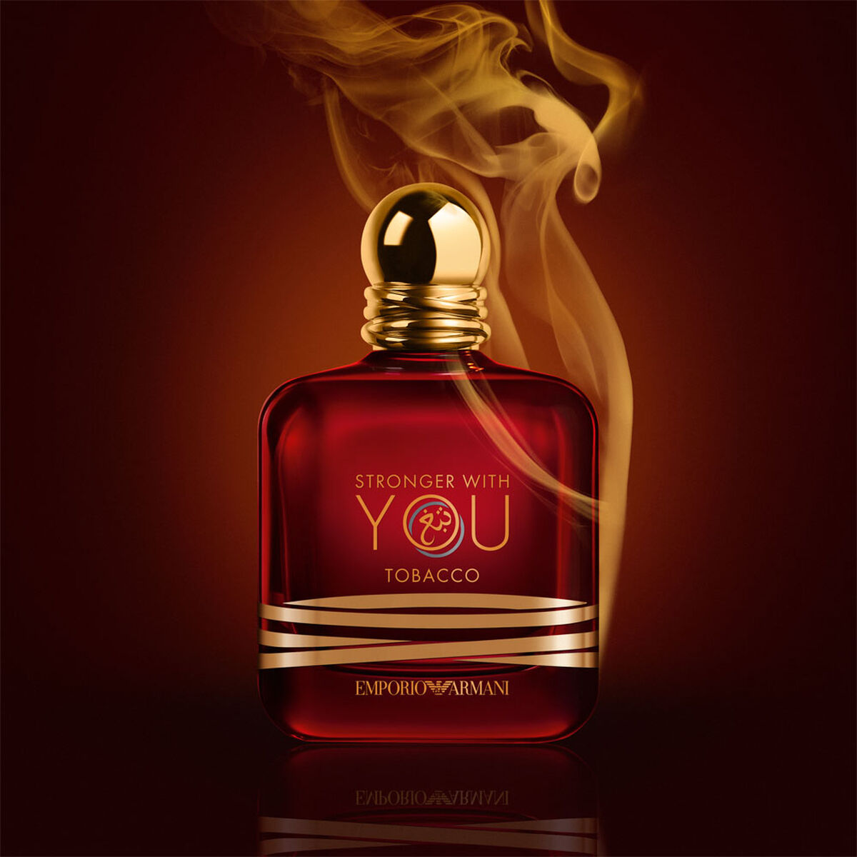 Stronger with You Tobacco