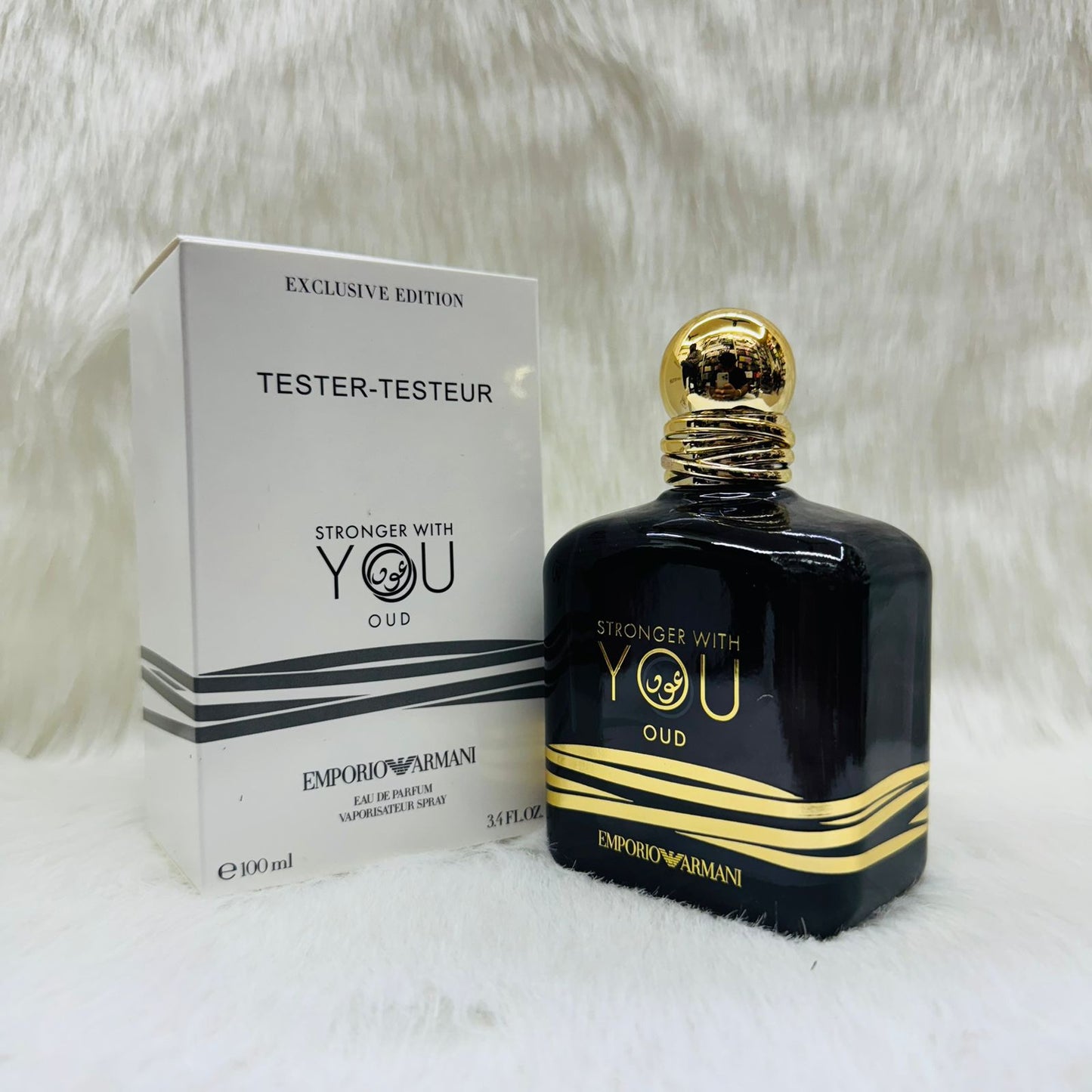 Stronger with You Oud