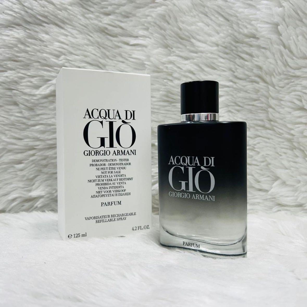 Acqua di Gio Parfum
