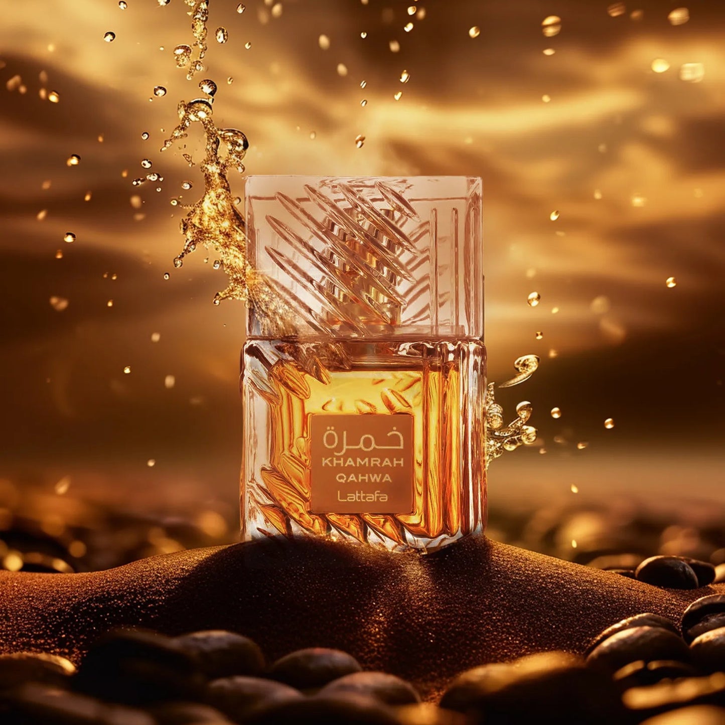 Lattafa Khamrah Qahwa