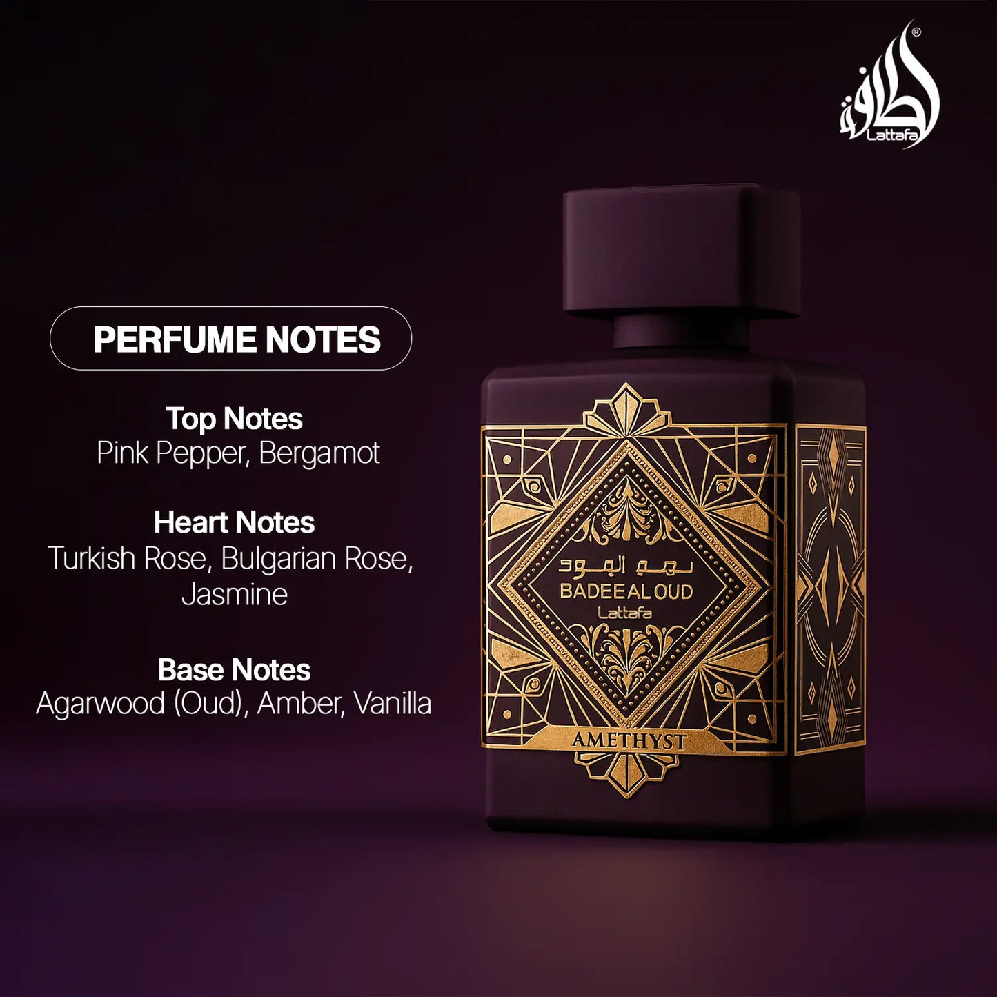 Lattafa Badee Al Oud Amethyst