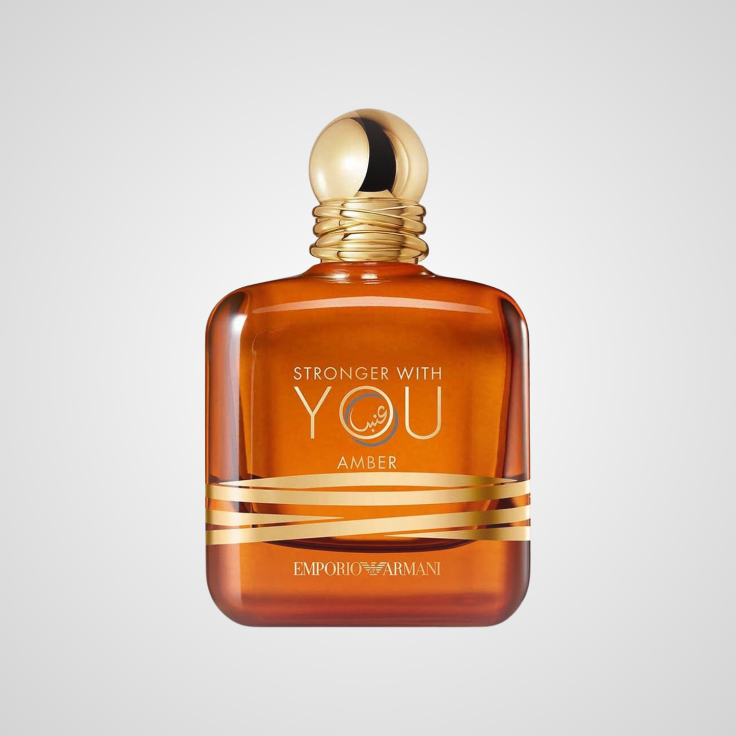 Stronger with You Amber