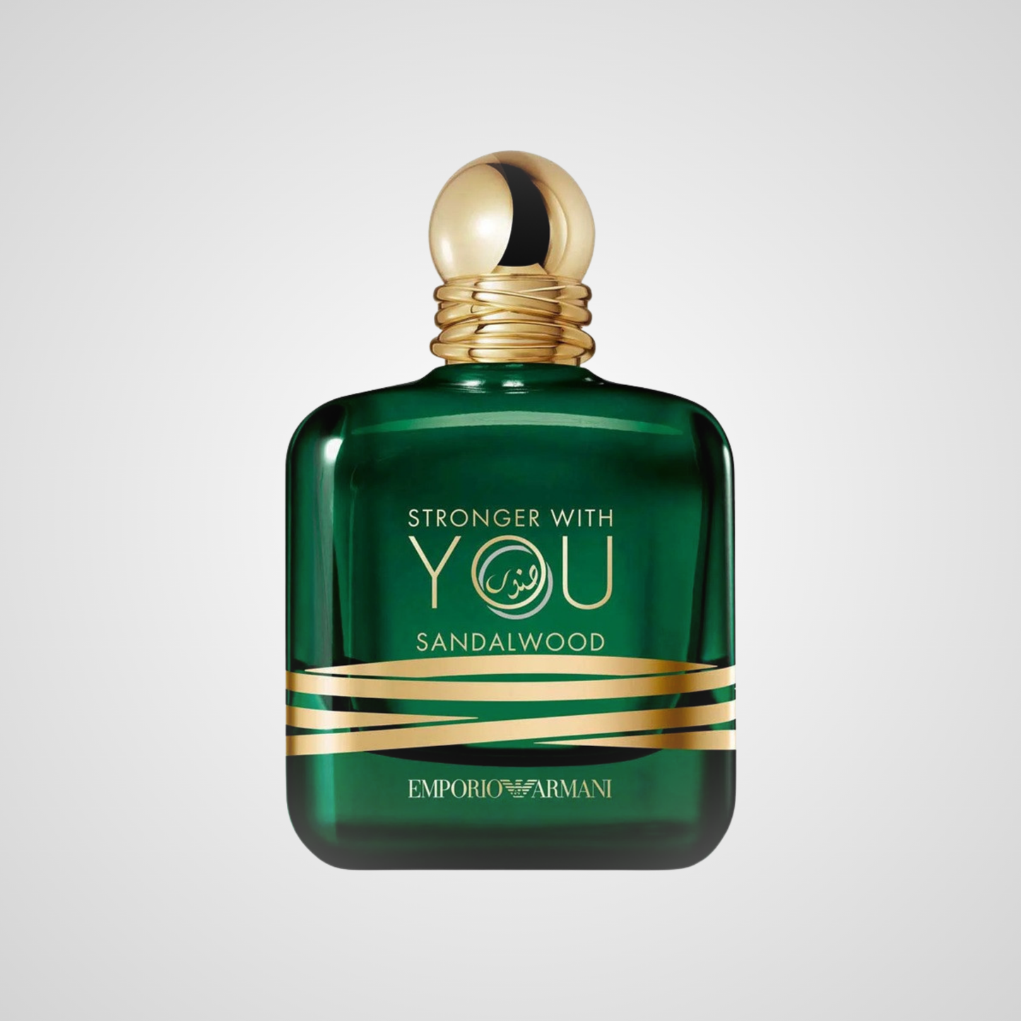 Stronger with You Sandalwood