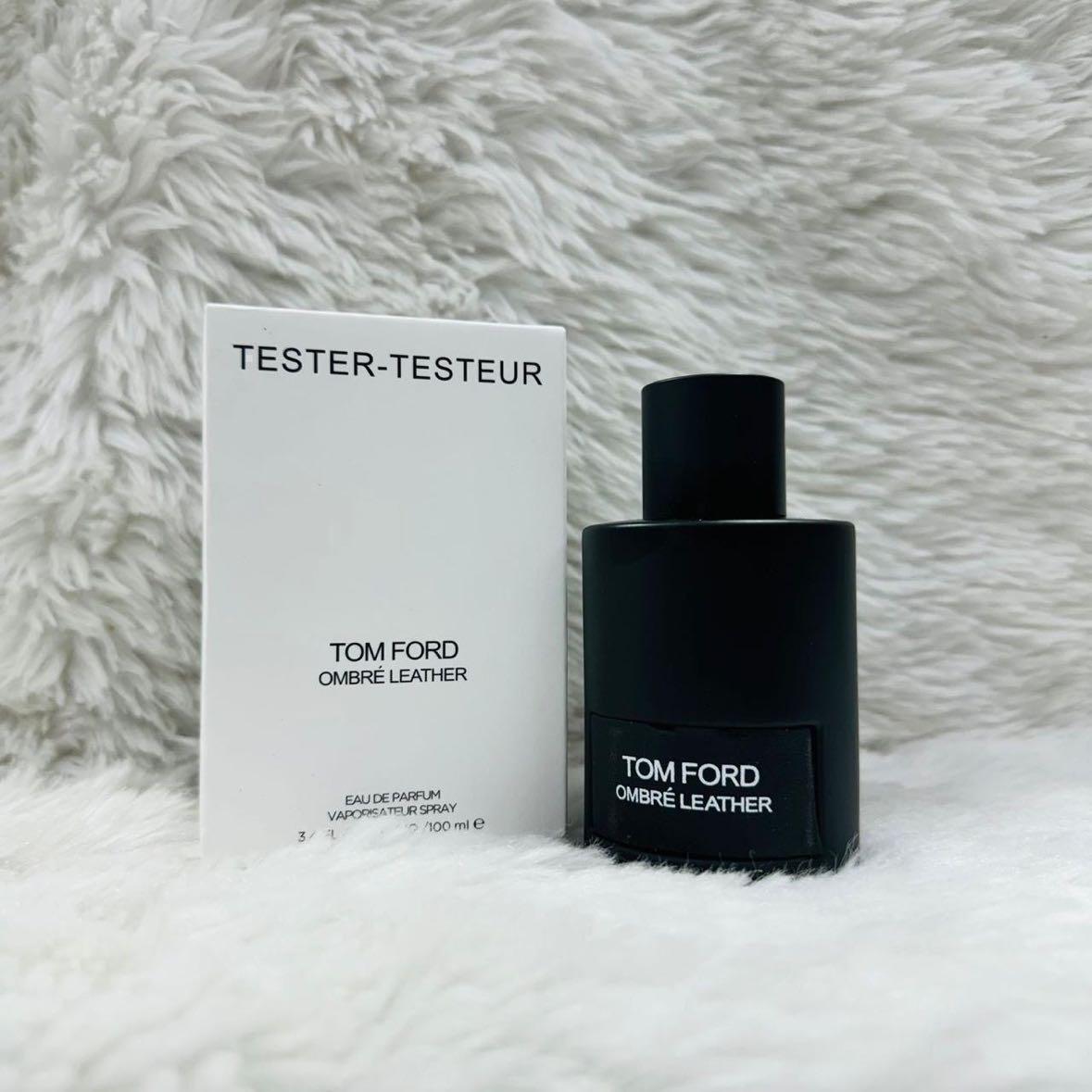 Tom Ford Ombre Leather